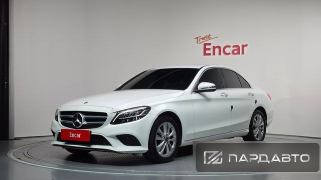 Mercedes-Benz C-Class (W205)