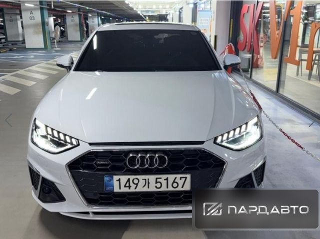Audi A4 (B9)