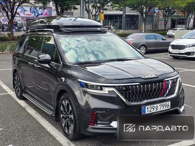 Kia Carnival (KA4)