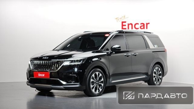 Kia Carnival (KA4)