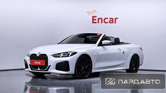 BMW 4 Series (G22)