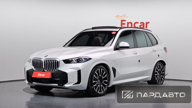 BMW X5 (G05)
