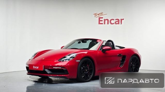 Porsche 718 Boxster