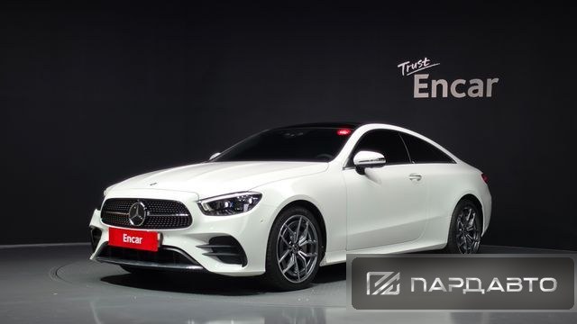 Mercedes-Benz E-Class (W213)