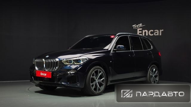 BMW X5 (G05)