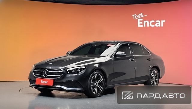 Mercedes-Benz E-Class (W213)