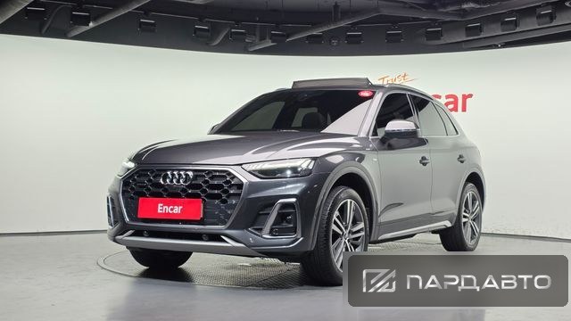 Audi Q5 (FY)