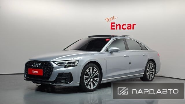 Audi A8 (D5)