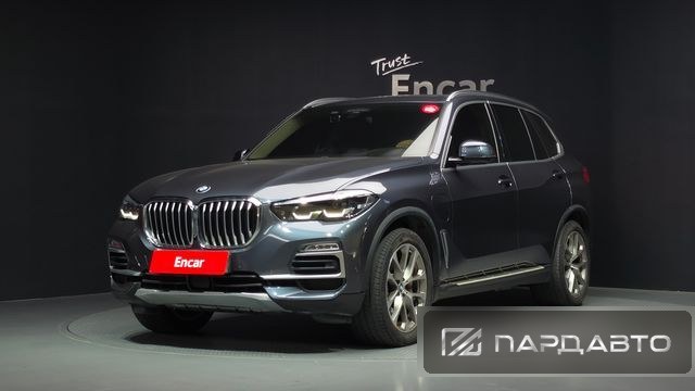 BMW X5 (G05)