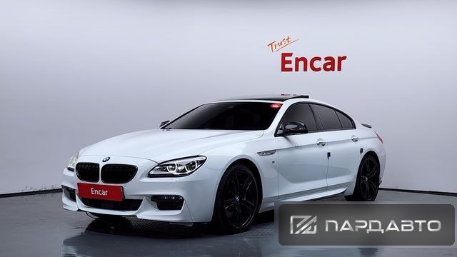 BMW 6 Series (F12)