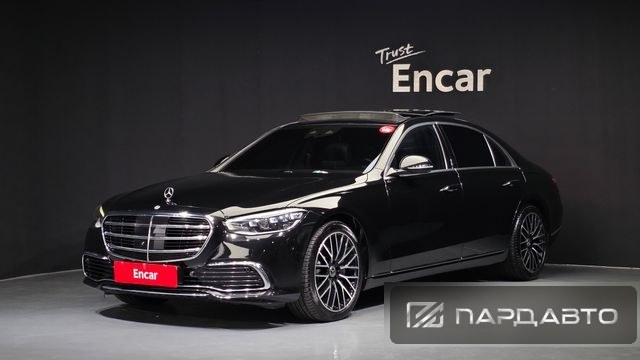 Mercedes-Benz S-Class (W223)