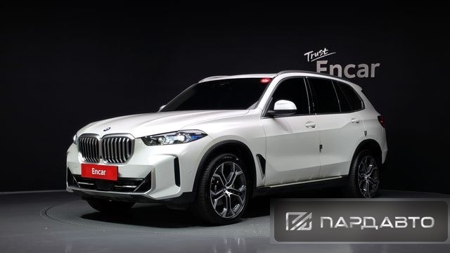 BMW X5 (G05)