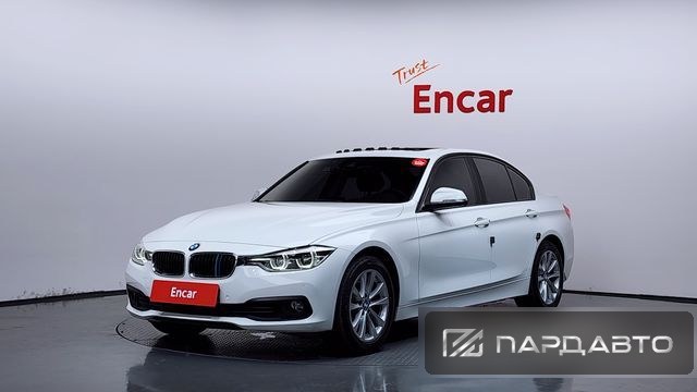 BMW 3 Series (F30)