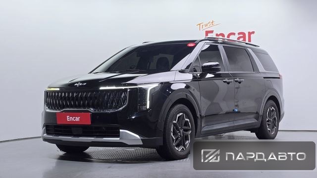 Kia Carnival (KA4)