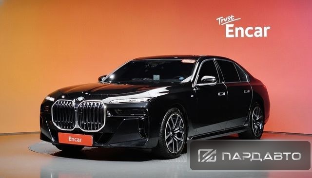 BMW 7 Series (G70)