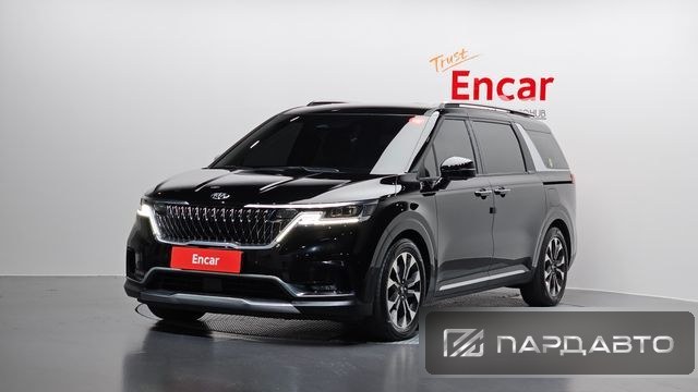Kia Carnival (KA4)