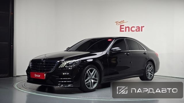 Mercedes-Benz S-Class (W222)