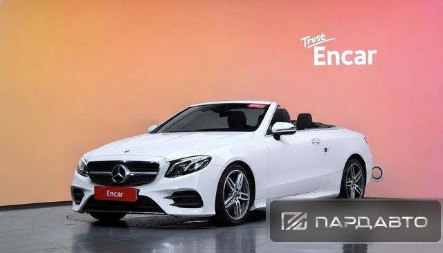 Mercedes-Benz E-Class (W213)