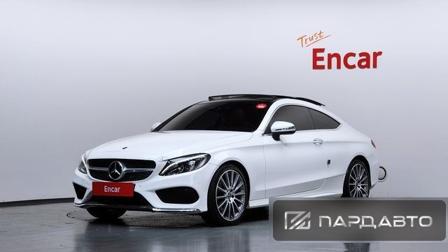 Mercedes-Benz C-Class (W205)