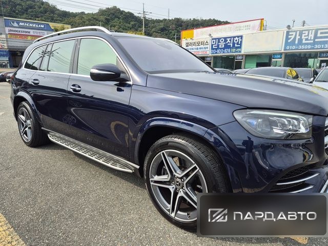 Mercedes-Benz GLS-Class (X167)