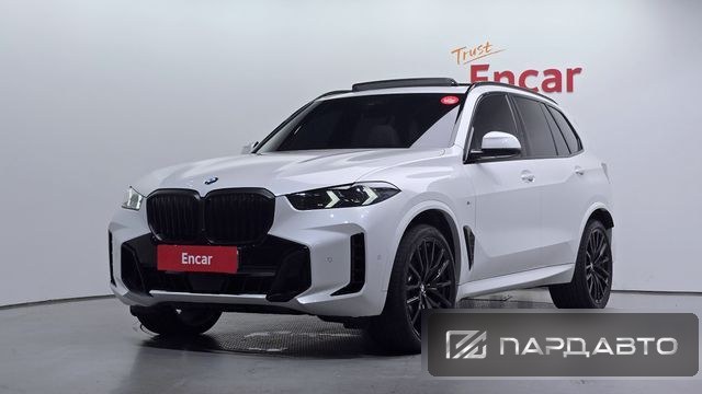 BMW X5 (G05)