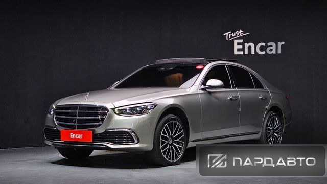Mercedes-Benz S-Class (W223)