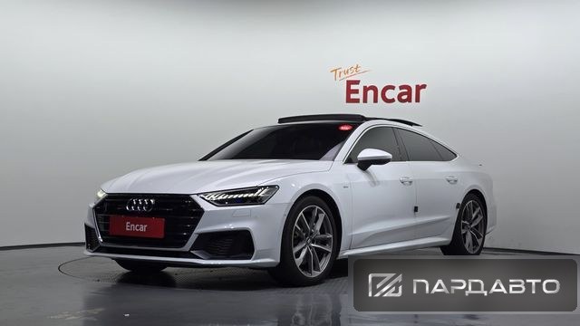 Audi A7 (4K)