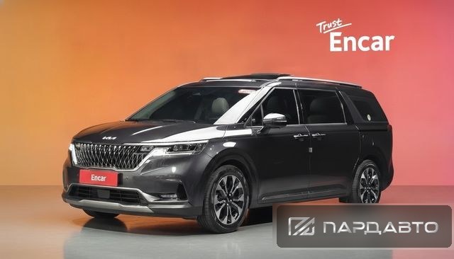 Kia Carnival (KA4)