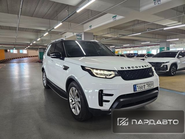 Land Rover Discovery 5