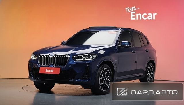 BMW X3 (G01)