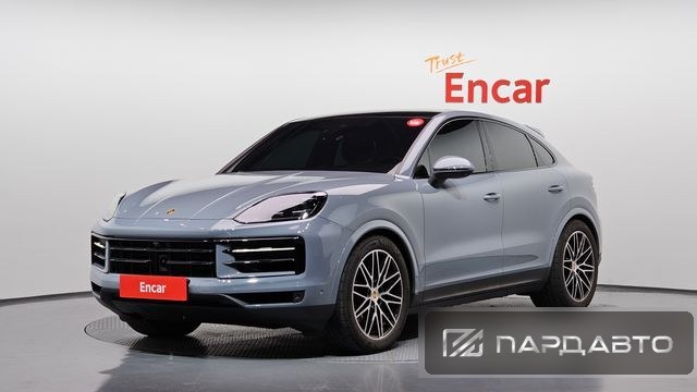 Porsche Cayenne (PO536)
