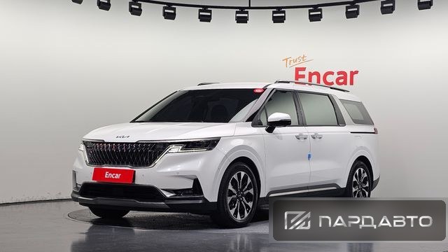 Kia Carnival (KA4)