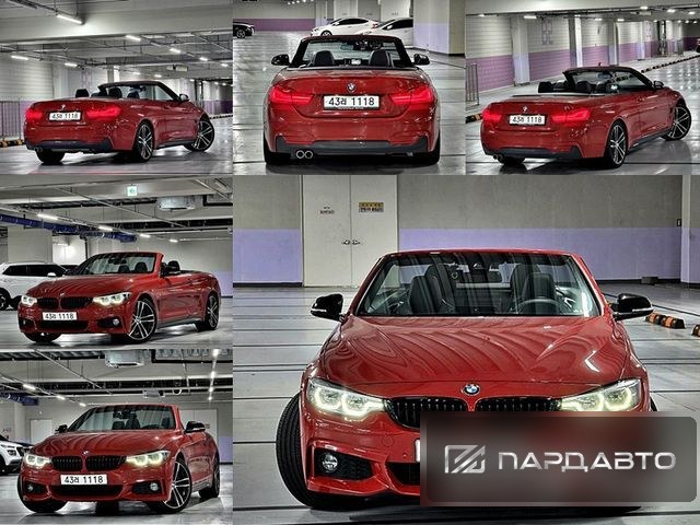 BMW 4 Series (F32)