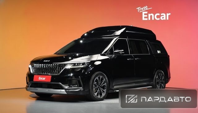Kia Carnival (KA4)