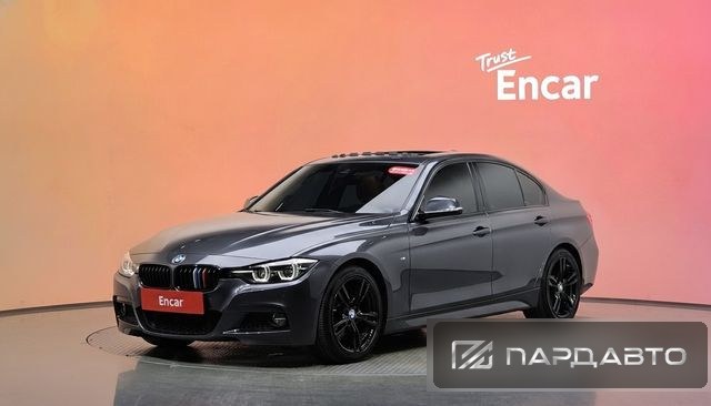 BMW 3 Series (F30)