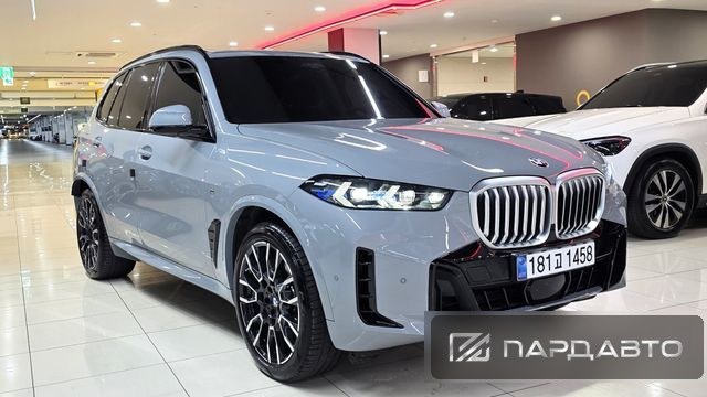 BMW X5 (G05)