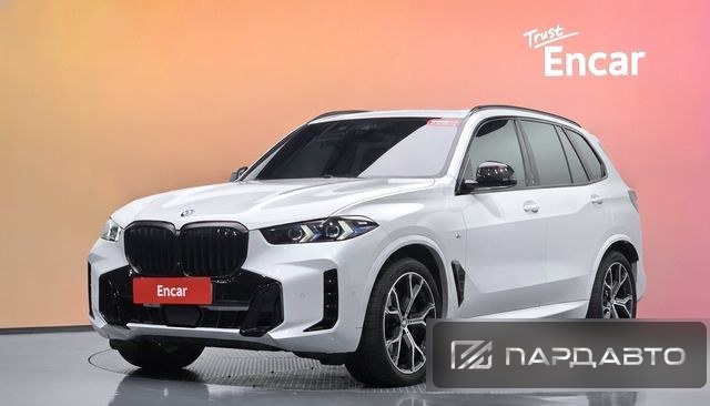 BMW X5 (G05)