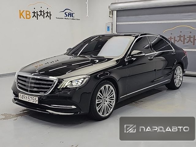 Mercedes-Benz S-Class (W222)