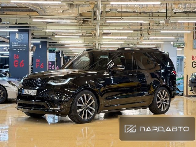 Land Rover Discovery 5