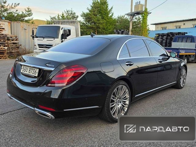 Mercedes-Benz S-Class (W222)
