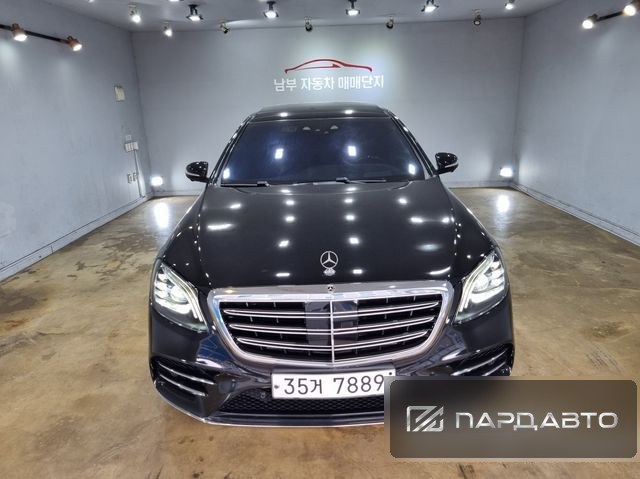 Mercedes-Benz S-Class (W222)