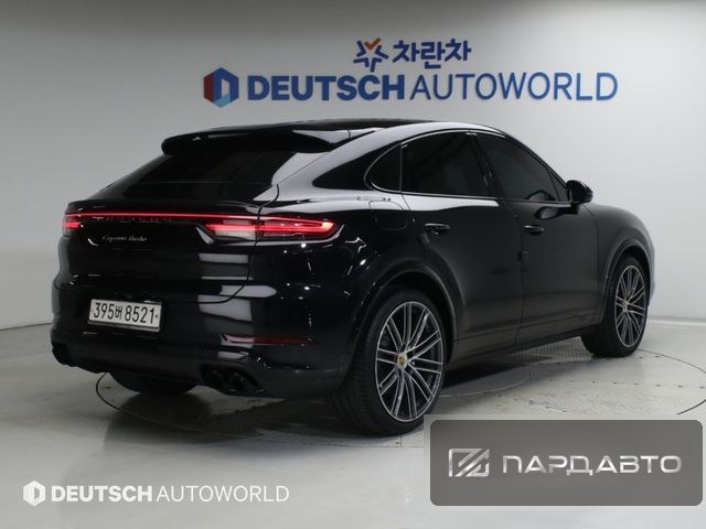 Porsche Cayenne (PO536)