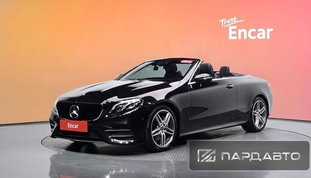 Mercedes-Benz E-Class (W213)