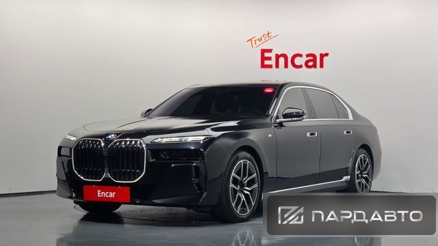 BMW 7 Series (G70)