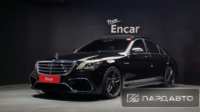 Mercedes-Benz S-Class (W222)