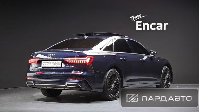 Audi A6 (C8)