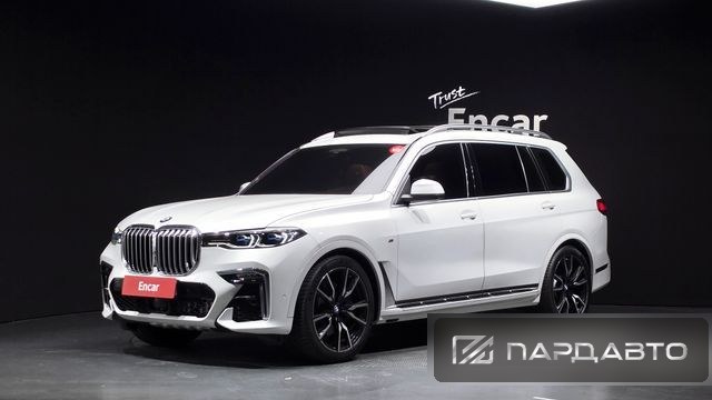 BMW X7 (G07)