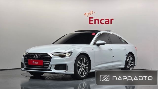 Audi A6 (C8)
