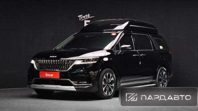 Kia Carnival (KA4)