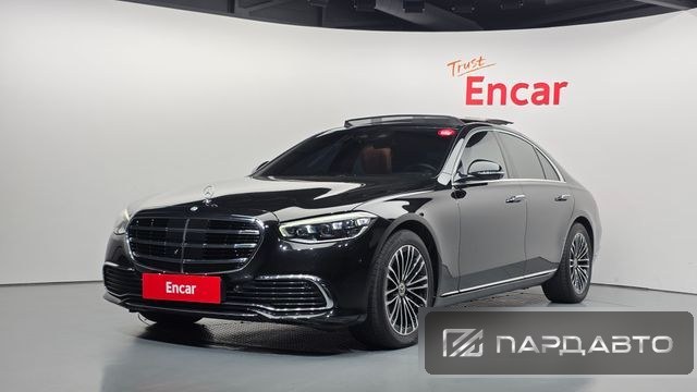 Mercedes-Benz S-Class (W223)